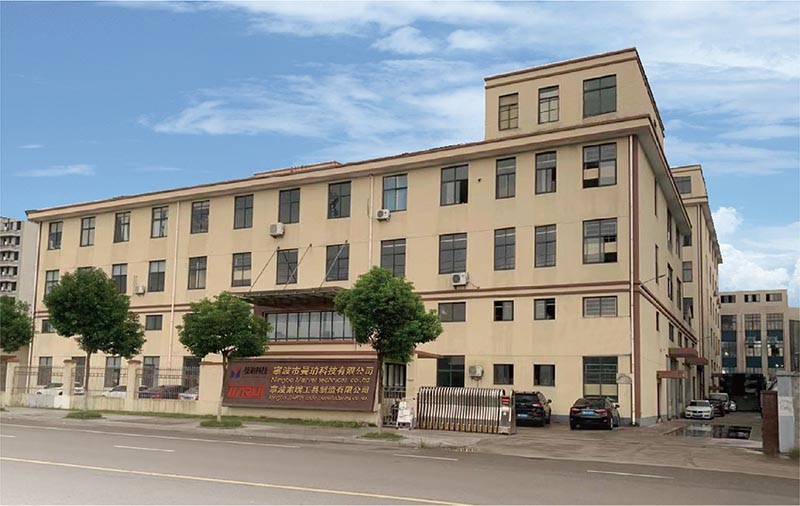 宁波家瑞工具制造有限公司